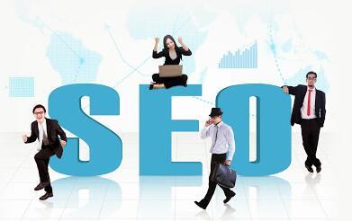 SEO優(yōu)化.jpg SEO優(yōu)化.jpg