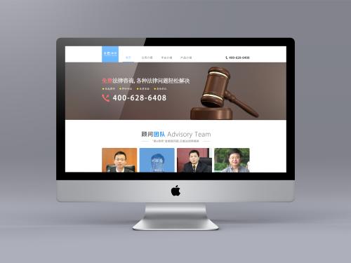 1599279825719247.jpg 企業(yè)網(wǎng)站.jpg